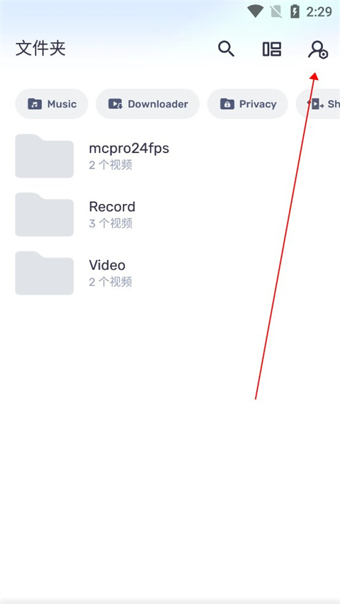MX-Player
